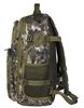 Picture of HUNTING BACKPACK GREEN FOREST